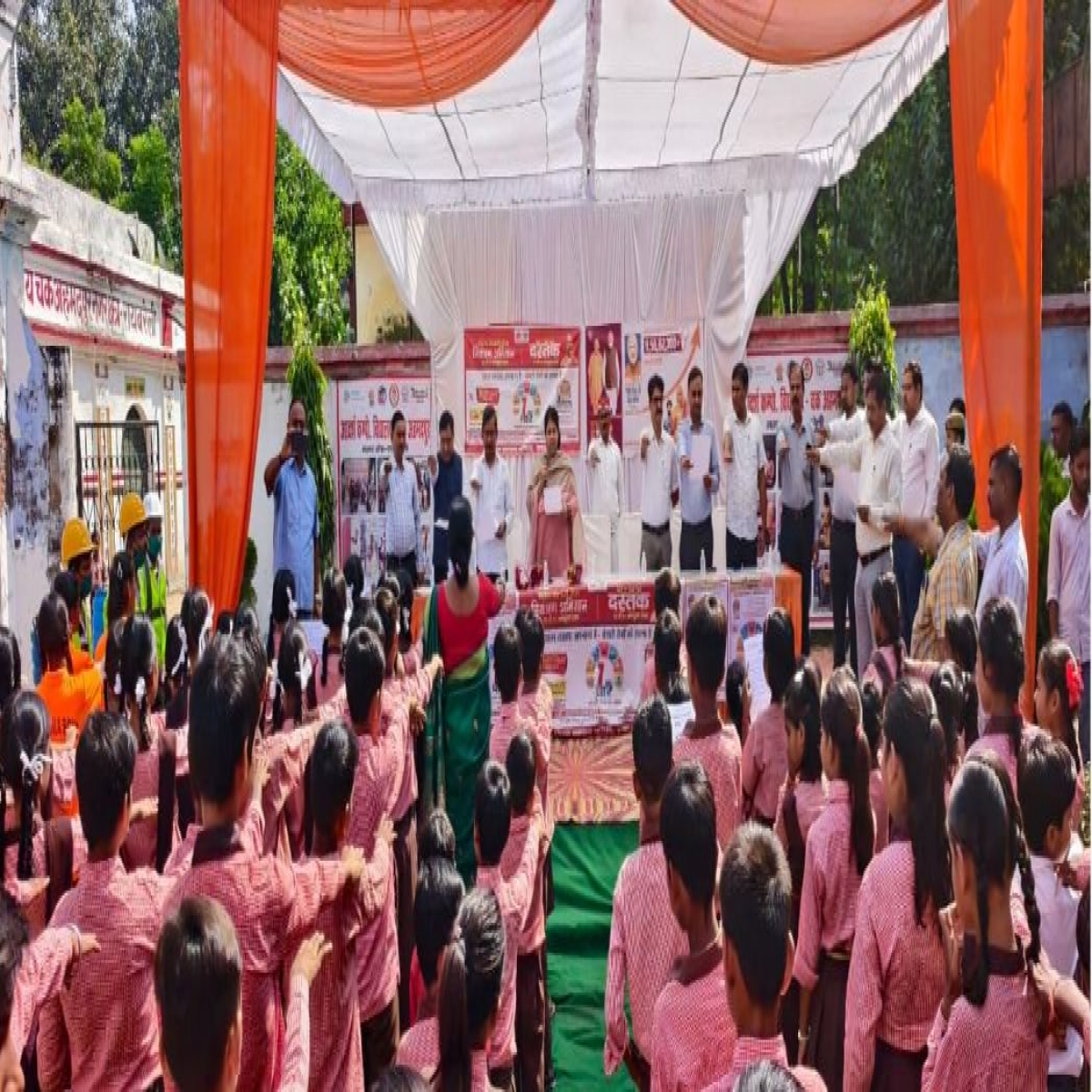 News cover